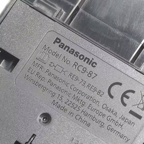 Panasonic - Ladestation GP82