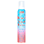 Umberto Giannini - Mermaid Beach Waves Volume Mousse - 200 ml